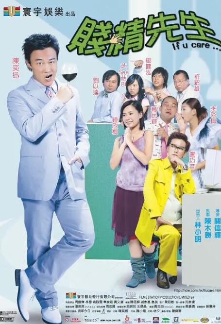 红绿灯寸止脚控精vk